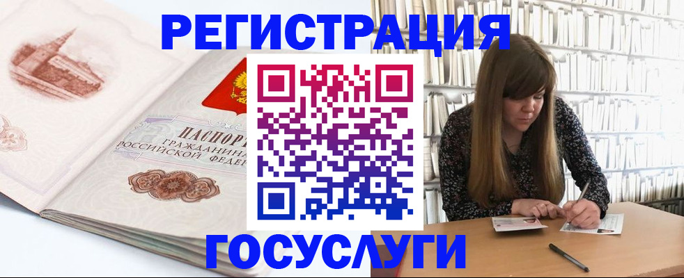 форма 3 в Мегионе